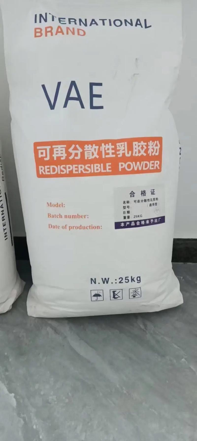 可再分散性乳膠粉新包裝上市，訂購熱線13435337390