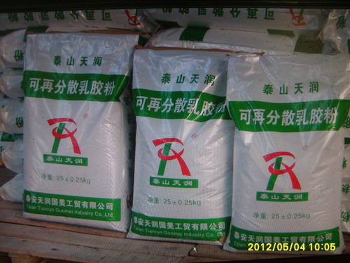 可再分散乳膠粉市場概述 主流廠家與價格趨勢分析