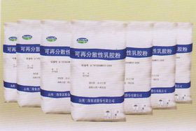 可再分散性乳膠粉 現代建筑材料的創新基石